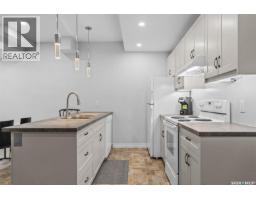 503 8th Avenue E, Watrous, SK S0K4T0 Photo 31