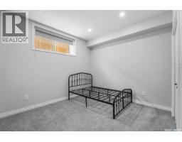 503 8th Avenue E, Watrous, SK S0K4T0 Photo 33