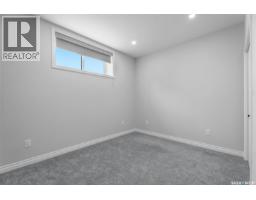 503 8th Avenue E, Watrous, SK S0K4T0 Photo 35
