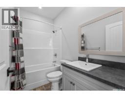 503 8th Avenue E, Watrous, SK S0K4T0 Photo 38