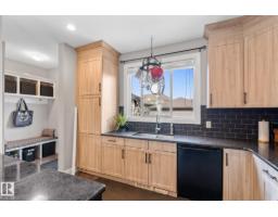 116 Gilmore Wy, Spruce Grove, AB T7X0M5 Photo 11