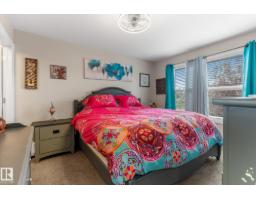 116 Gilmore Wy, Spruce Grove, AB T7X0M5 Photo 16