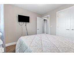 116 Gilmore Wy, Spruce Grove, AB T7X0M5 Photo 19