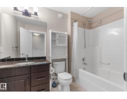 116 Gilmore Wy, Spruce Grove, AB T7X0M5 Photo 22