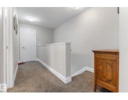 116 Gilmore Wy, Spruce Grove, AB T7X0M5 Photo 15