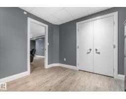 116 Gilmore Wy, Spruce Grove, AB T7X0M5 Photo 29