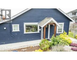 6221 Sunshine Coast Highway, Sechelt, BC V7Z0M1 Photo 33