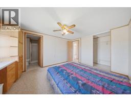 8516 98 Avenue, Fort St  John, BC V1J1P7 Photo 15