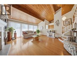 Living room - 13056 Tamarack Avenue, Charlie Lake, BC V1J8G6 Photo 7