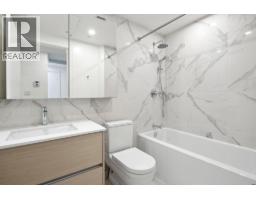 1802 200 Klahanie Court, West Vancouver, BC V6Z2P8 Photo 16