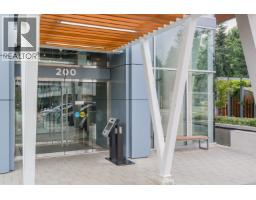 1802 200 Klahanie Court, West Vancouver, BC V6Z2P8 Photo 26