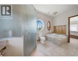 13056 Tamarack Avenue, Charlie Lake, BC V1J8G6 Photo 27