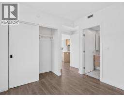 1802 200 Klahanie Court, West Vancouver, BC V6Z2P8 Photo 19