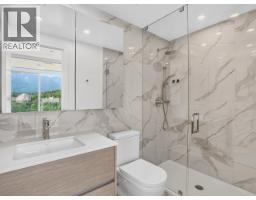 1802 200 Klahanie Court, West Vancouver, BC V6Z2P8 Photo 15