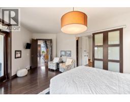 Office - 3020 Kicking Horse Drive, Kamloops, BC V2E2T6 Photo 17