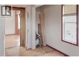 5131 51 Street, Consort, AB T0C1B0 Photo 13