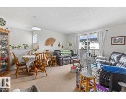 #106b 114 Westpark Dr, Fort Saskatchewan, AB T8L4M2 Photo 10