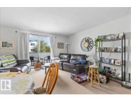 #106b 114 Westpark Dr, Fort Saskatchewan, AB T8L4M2 Photo 11