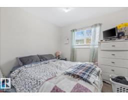#106b 114 Westpark Dr, Fort Saskatchewan, AB T8L4M2 Photo 13