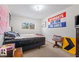 #106b 114 Westpark Dr, Fort Saskatchewan, AB T8L4M2 Photo 14