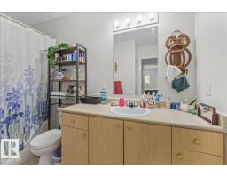 #106b 114 Westpark Dr, Fort Saskatchewan, AB T8L4M2 Photo 17