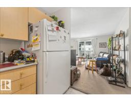 Laundry room - #106b 114 Westpark Dr, Fort Saskatchewan, AB T8L4M2 Photo 6