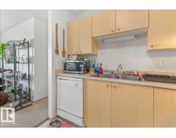 #106b 114 Westpark Dr, Fort Saskatchewan, AB T8L4M2 Photo 7
