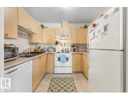 #106b 114 Westpark Dr, Fort Saskatchewan, AB T8L4M2 Photo 8