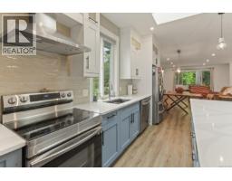 Dining room - 279 Westwood Rd, Nanaimo, BC V9R6S4 Photo 19