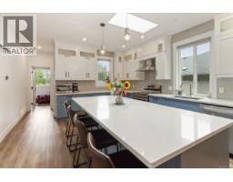 279 Westwood Rd, Nanaimo, BC V9R6S4 Photo 23