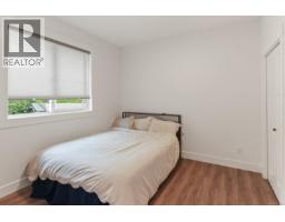 279 Westwood Rd, Nanaimo, BC V9R6S4 Photo 33