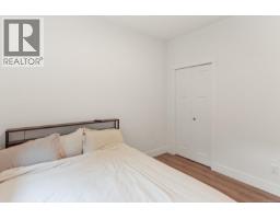 279 Westwood Rd, Nanaimo, BC V9R6S4 Photo 34
