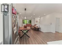 Ensuite - 279 Westwood Rd, Nanaimo, BC V9R6S4 Photo 15