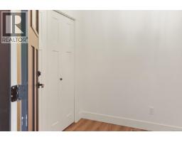 Bathroom - 279 Westwood Rd, Nanaimo, BC V9R6S4 Photo 6