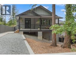279 Westwood Rd, Nanaimo, BC V9R6S4 Photo 39