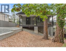 279 Westwood Rd, Nanaimo, BC V9R6S4 Photo 40