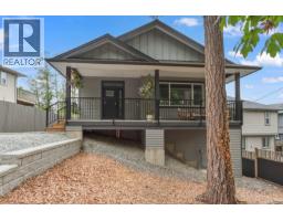 279 Westwood Rd, Nanaimo, BC V9R6S4 Photo 41