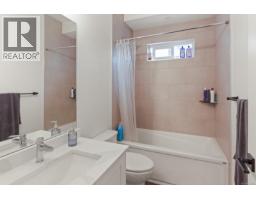 279 Westwood Rd, Nanaimo, BC V9R6S4 Photo 37