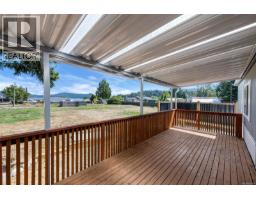 Entrance - 15 1959 Kaltasin Rd, Sooke, BC V9Z0B5 Photo 11