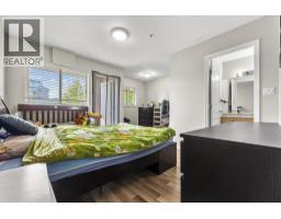 203 5625 Senlac Street, Vancouver, BC V5R6G8 Photo 14