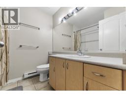 203 5625 Senlac Street, Vancouver, BC V5R6G8 Photo 18