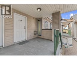 203 5625 Senlac Street, Vancouver, BC V5R6G8 Photo 21