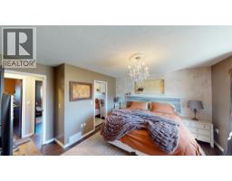 10612 88a Street, Fort St  John, BC V1J5X9 Photo 22