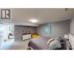 10612 88a Street, Fort St  John, BC V1J5X9 Photo 36