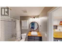 10612 88a Street, Fort St  John, BC V1J5X9 Photo 35