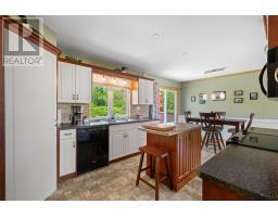 Utility room - 48 Backman Road, Bayswater, NS B0J1T0 Photo 16