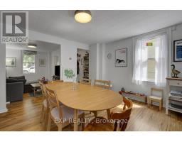 102 Lebreton Street N, Ottawa, ON K1R7H4 Photo 10