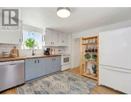 102 Lebreton Street N, Ottawa, ON K1R7H4 Photo 13