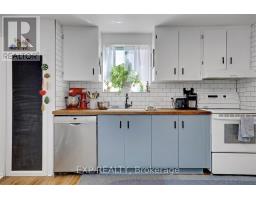 102 Lebreton Street N, Ottawa, ON K1R7H4 Photo 14