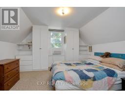 102 Lebreton Street N, Ottawa, ON K1R7H4 Photo 17